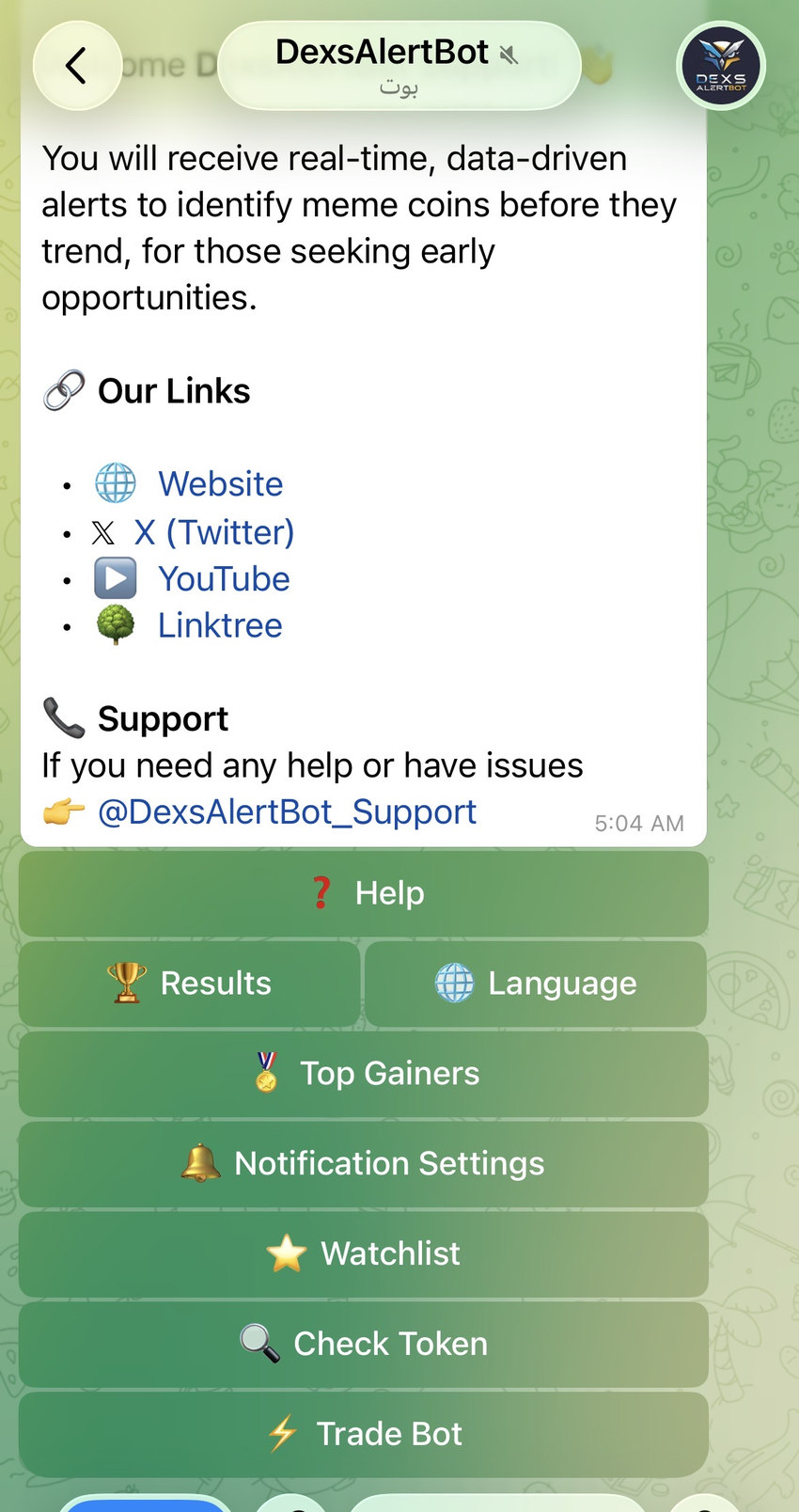 DexsAlertBot welcome screen shown right after /start, with the bot's menu options